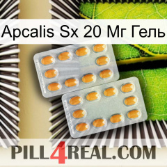 Apcalis Sx 20 Мг Гель cialis4